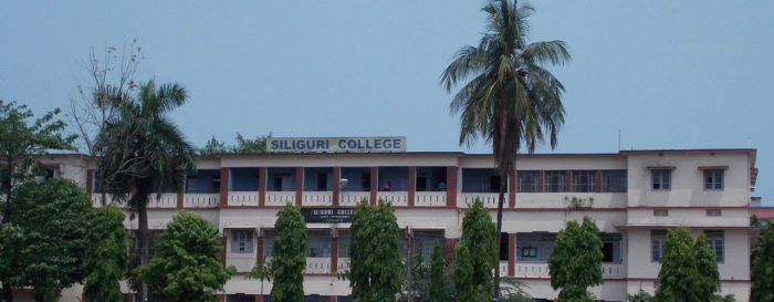 Siliguri College campus