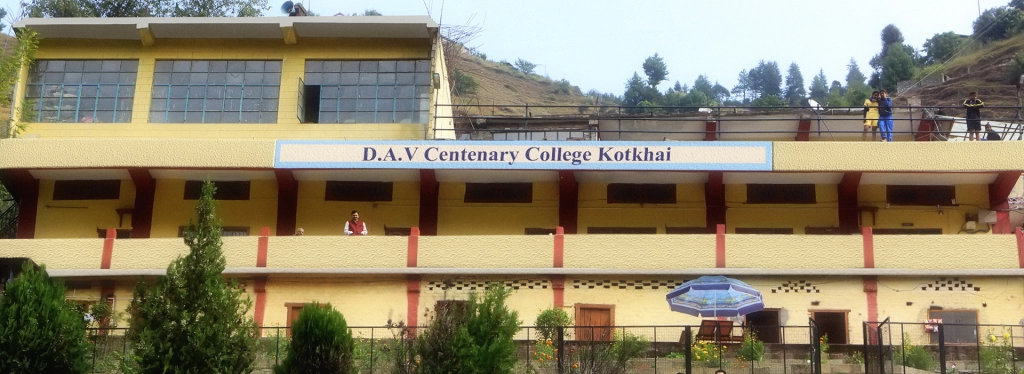 DAV Centenary College, Kotkahi campus