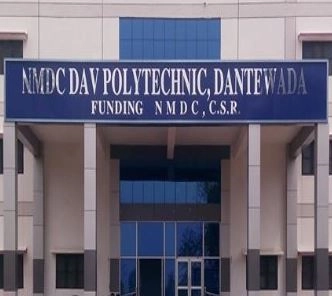 NMDC DAV Polytechnic College campus