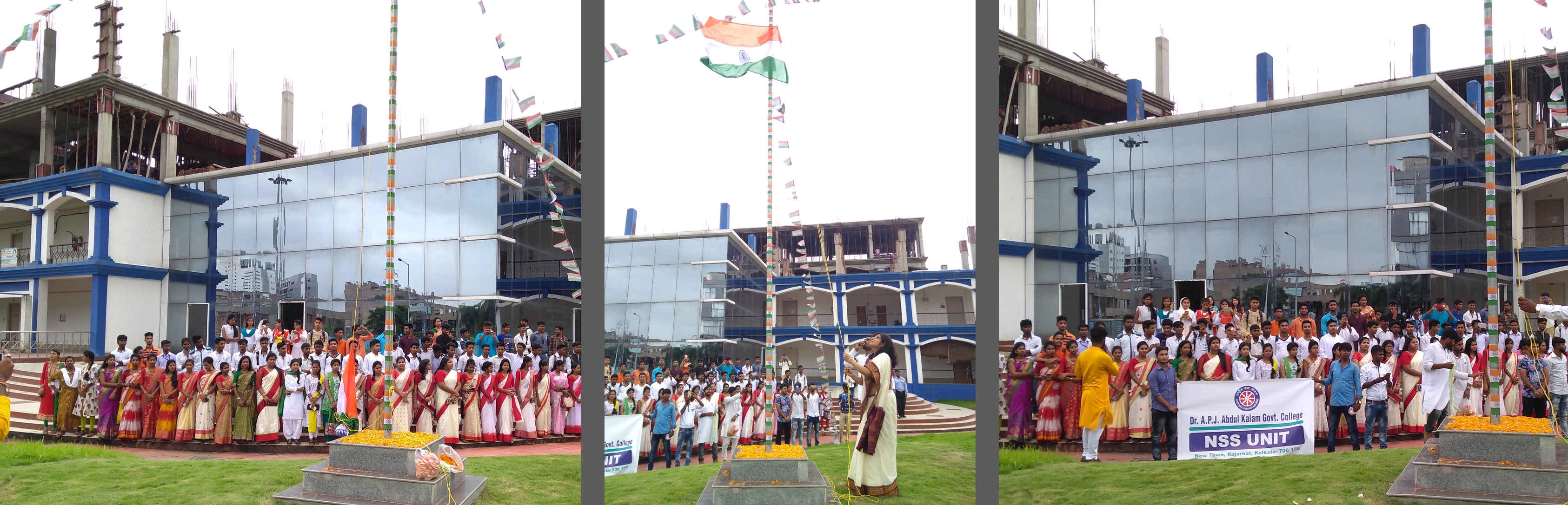 Dr. A.P.J. Abdul Kalam Government College campus