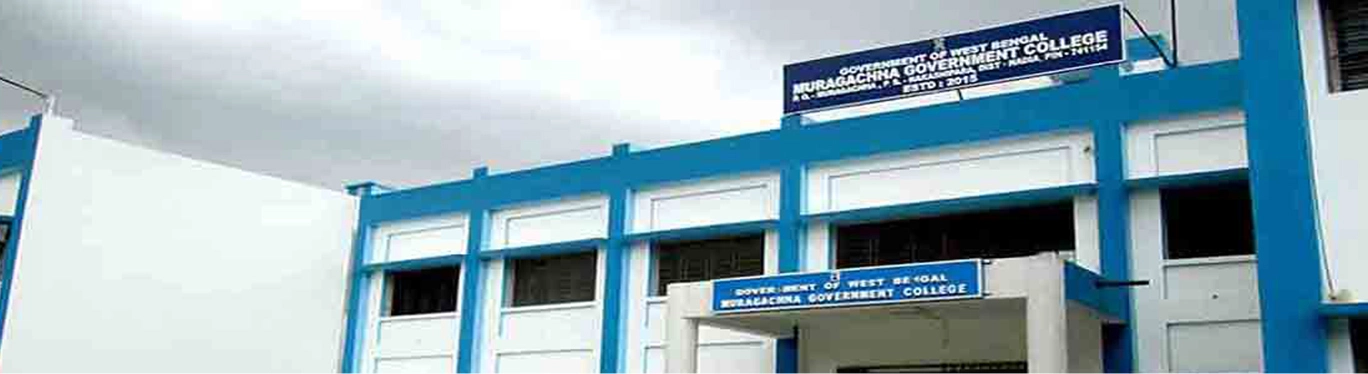 Muragacha Government College campus