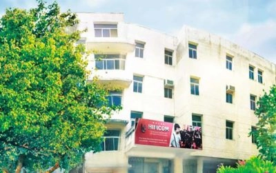Heritage Institute of Management and Communication (HIMCOM) campus