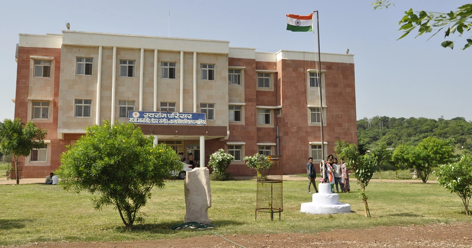 Raja Mansingh Tomar Music and Arts University campus