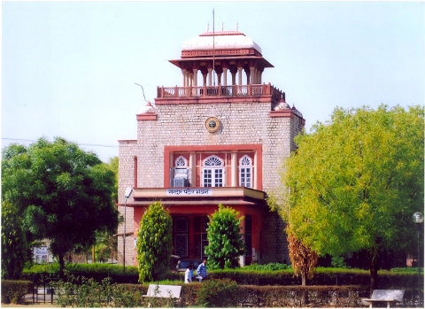 Centre for Converging Technologies, University of Rajasthan campus