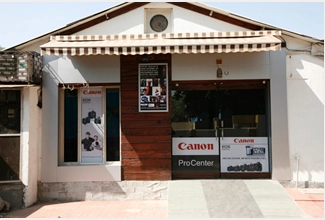 The Shari Academy of Professional Photography and Digital Imaging campus