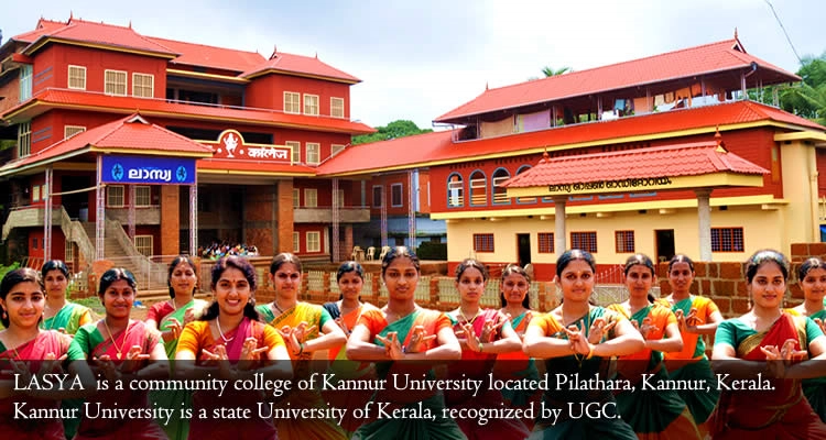 Lasya College of Fine Arts campus
