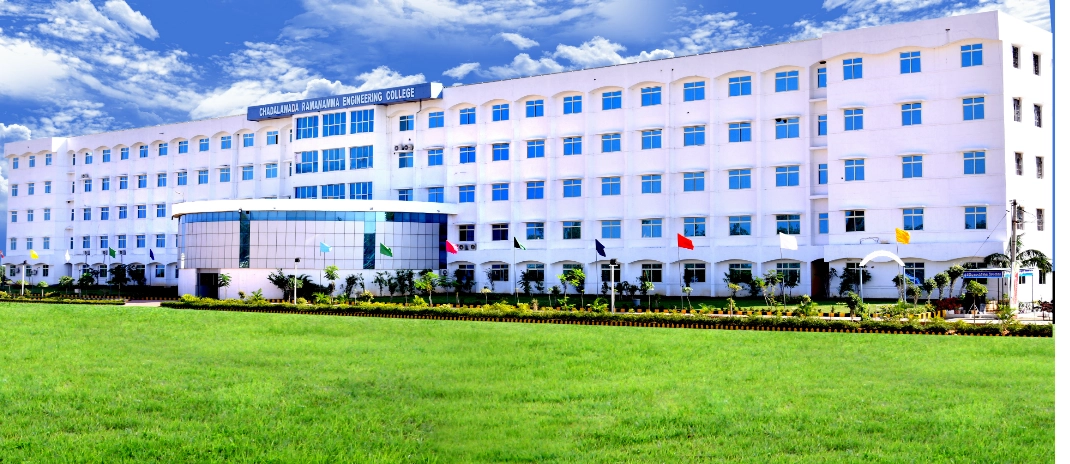 Chadalawada Ramanamma Engineering College campus