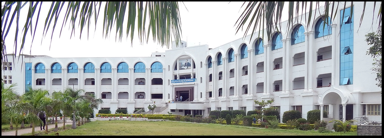P.E.S. College of Engineering campus