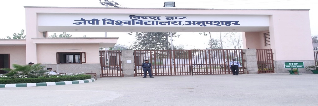 Jaypee University, Anoopshahar campus