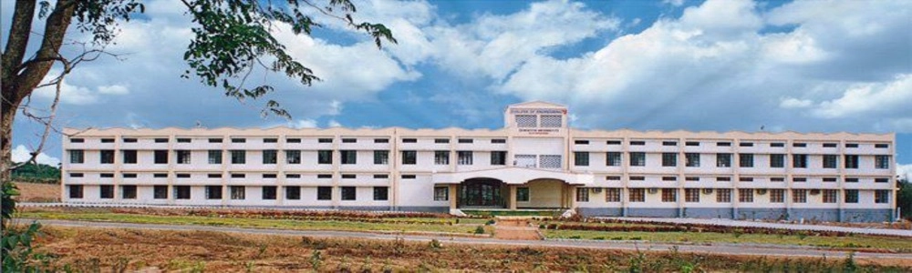 University College of Engineering – Kakatiya University, Kothagudem campus