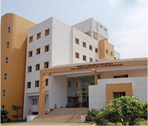 Rajiv Gandhi Institute of Information Technology and Biotechnology, Bharati Vidyapeeth University campus