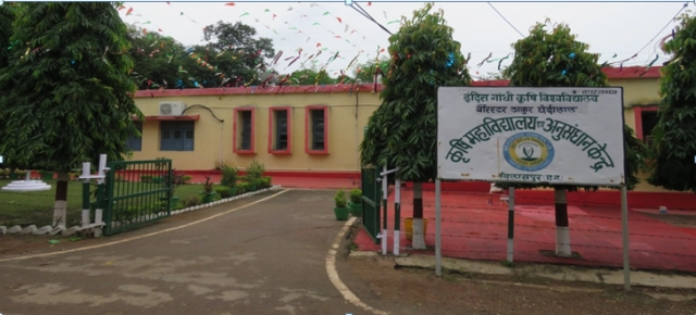 Barrister Thakur Chhedilal College of Agriculture and Research Station campus
