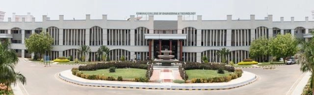 Kamaraj College of Engineering and Technology campus