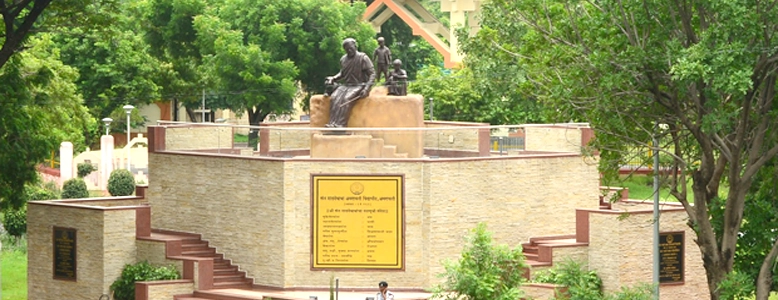 Department of Home Science, Sant Gadge Baba Amravati University campus
