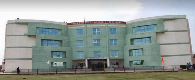 Truba College of Science and Technology campus