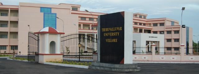 Thiruvalluvar University campus