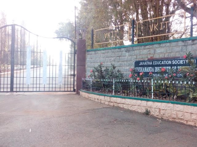 Janatha Education Trust?S Vivekananda Institute of Technology (VKIT) campus