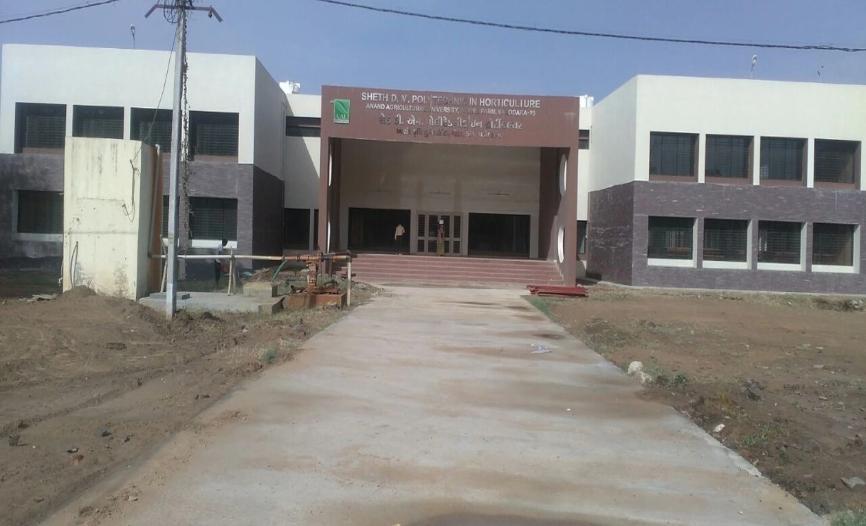 Sheth D.M. Polytechnic in Horticulture, Vadodara – Anand Agricultural University campus