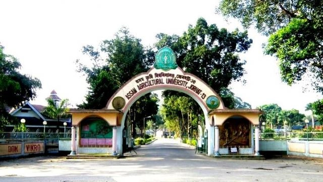 Assam Agricultural University (AAU) campus