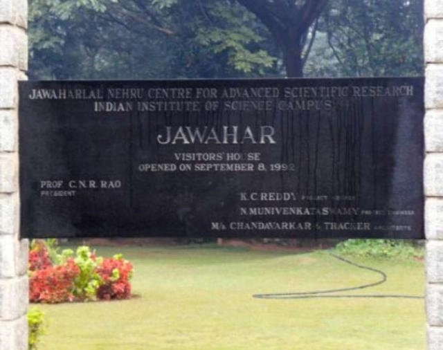 Jawaharlal Nehru Centre for Advanced Scientific Research campus