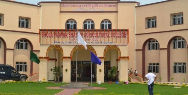 Bhola Paswan Shastri Agricultural College, Bihar Agricultural University campus