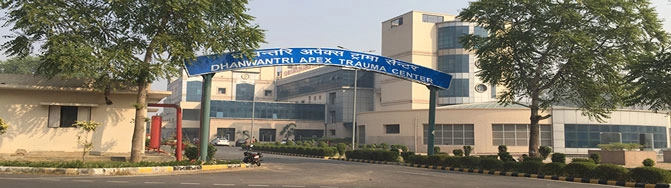 Pandit Bhagwat Dayal Sharma University of Health Sciences campus