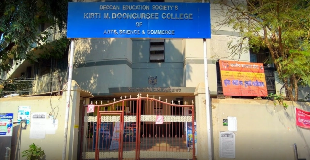 Deccan Education Society’s Kirti M. Doongursee College of Arts, Science and Commerce campus