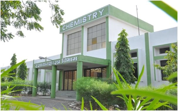 Department of Chemistry, Sant Gadge Baba Amravati University campus