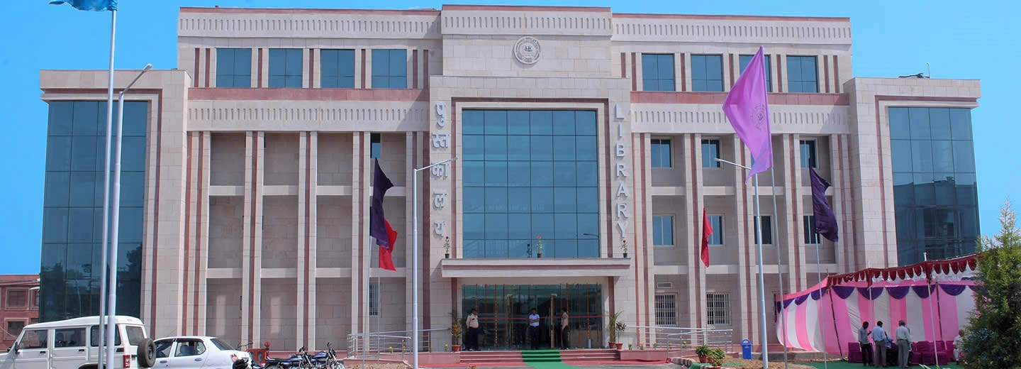 Rajmata Vijayaraje Scindia Krishi Vishwavidyalaya campus