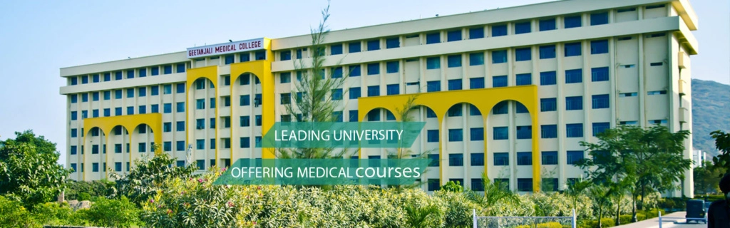 Geetanjali University campus