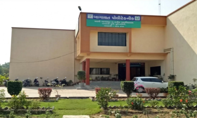 Polytechnic in Horticulture, Navsari, Navsari Agricultural University campus