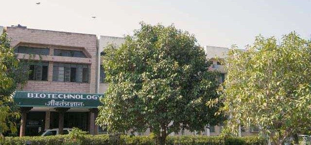 Department of Biotechnology, Sant Gadge Baba Amravati University campus