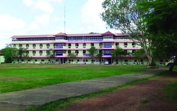 Mount Zion College of Engineering (MZCE Pathanamthitta) campus