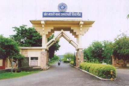 Department of Applied Electronics, Sant Gadge Baba Amravati University campus