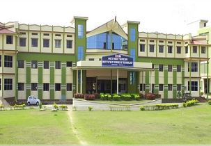 Mother Teresa Institute of Science and Technology campus
