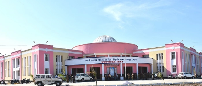 Nanaji Deshmukh Veterinary Science University campus