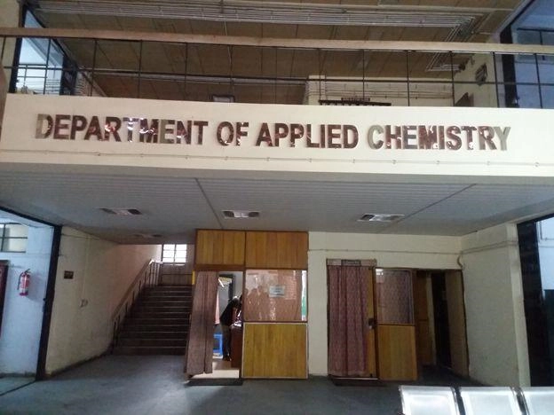 IIT Dhanbad (Indian School of Mines) – Department of Applied Chemistry campus