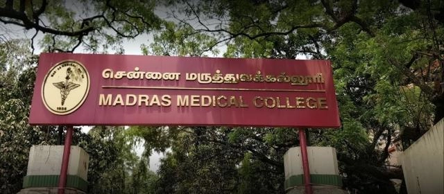 Madras Medical College, Chennai campus