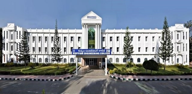 Kuppam Engineering College campus