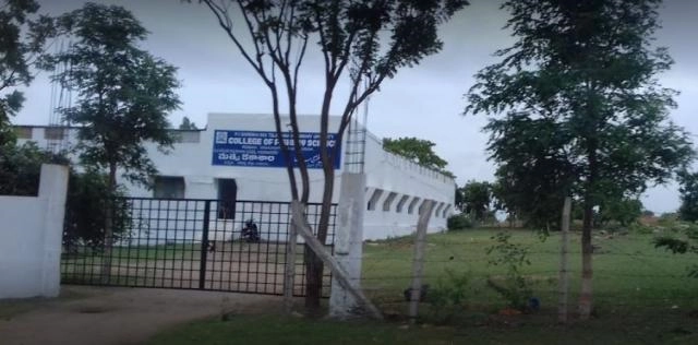 College of Fishery Science, P.V. Narsimha Rao Telangana Veterinary University campus