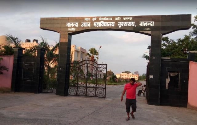 Nalanda College of Horticulture-Bihar Agricultural University campus
