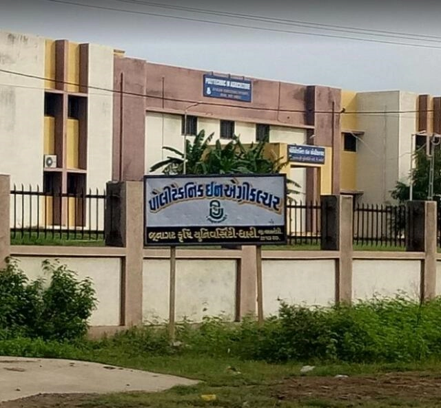 Polytechnic in Agriculture, Junagadh Agricultural University campus