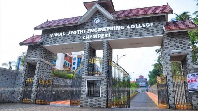 Vimal Jyoti Engineering College – VJEC campus