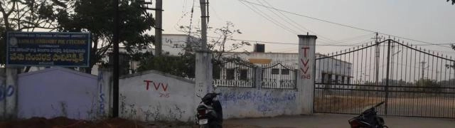 Animal Husbandry Polytechnic, Karimnagar, P.V. Narsimha Rao Telangana Veterinary University campus
