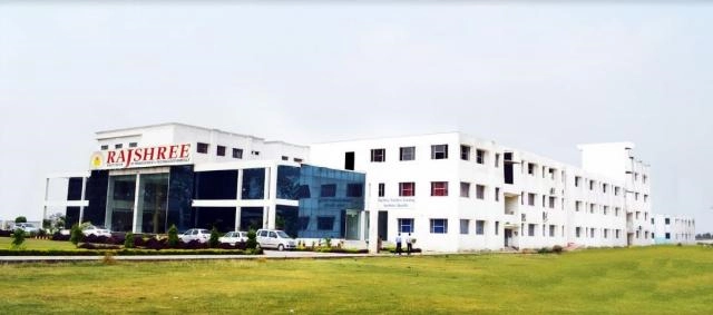 Rajshree Institute of Management and Technology campus