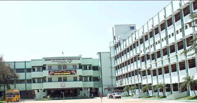 DKM College for Women campus