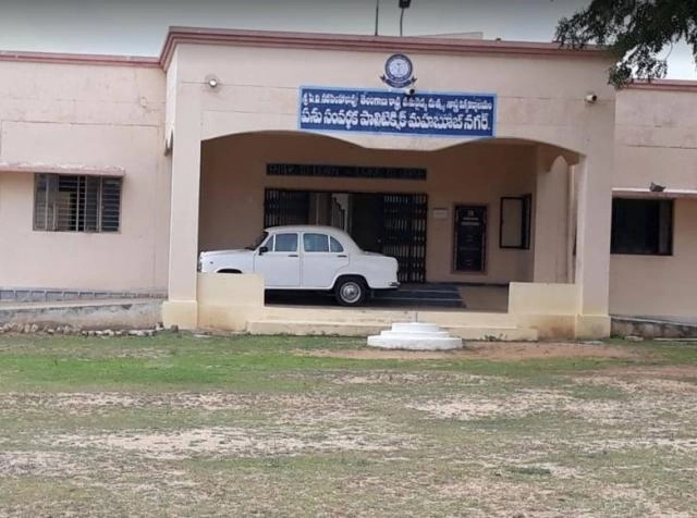 Animal Husbandry Polytechnic, Mahbubnagar, P.V. Narsimha Rao Telangana Veterinary University campus
