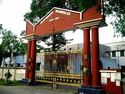 Bejoy Narayan Mahavidyalaya campus