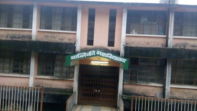 College of Forestry, Ranichauri, Veer Chandra Singh Garhwali Uttarakhand University of Horticulture and Forestry campus