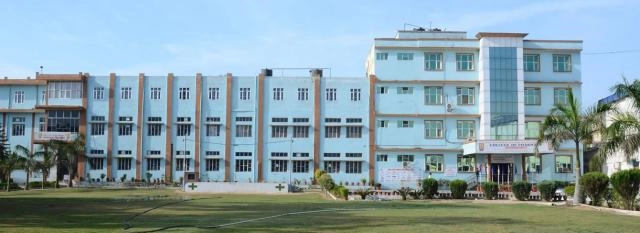 Amar Shaheed Baba Ajit Singh Jujhar Singh Memorial College campus